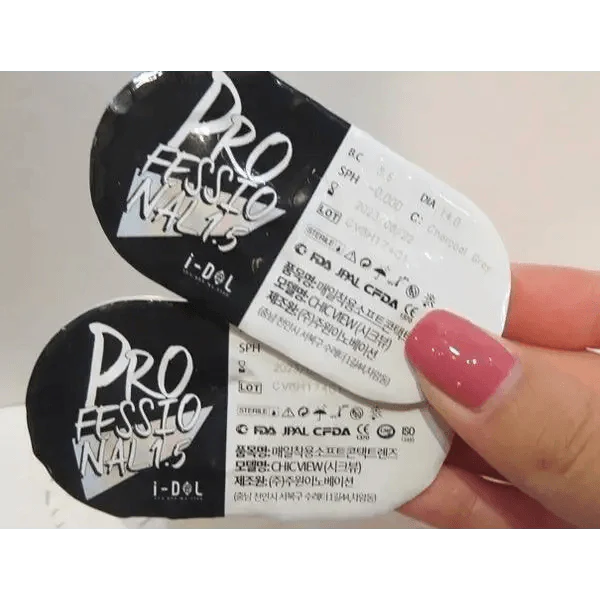 I-DOL Pro1.5 Caramel Brown 13.1mm I-DOL Pro1.5 Caramel Brown 13.1mm