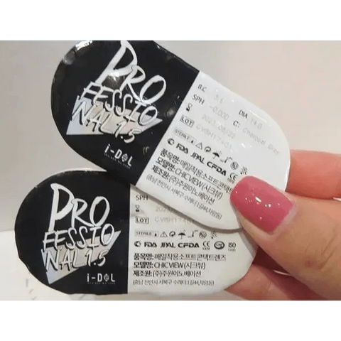 I-DOL Pro1.5 Caramel Brown 13.1mm I-DOL Pro1.5 Caramel Brown 13.1mm