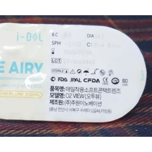 I-DOL Roze Airy Blue Black 13.2mm I-DOL Roze Airy Blue Black 13.2mm