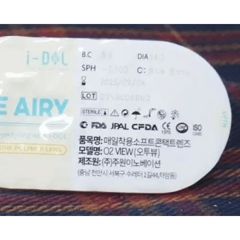 I-DOL Roze Airy Blue Black 13.2mm I-DOL Roze Airy Blue Black 13.2mm