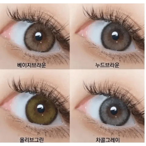 I-DOL Roze Airy Nude Brown 13.2mm I-DOL Roze Airy Nude Brown 13.2mm