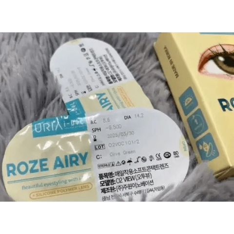 I-DOL Roze Airy Olive Brown 13.2mm I-DOL Roze Airy Olive Brown 13.2mm