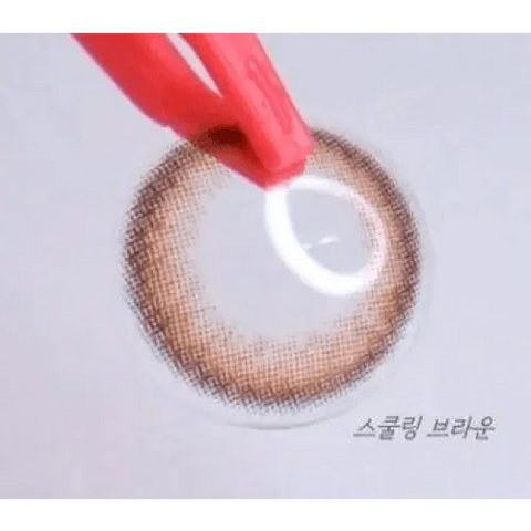 LENSRANG School Ring Brown 13.2mm LENSRANG School Ring Brown 13.2mm