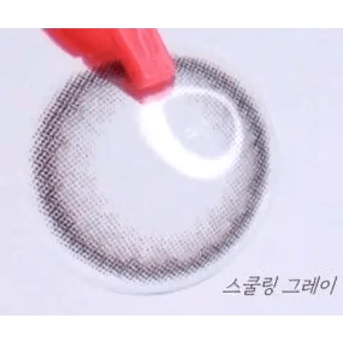 LensRang School Ring Gray colored contact lens, 13.2mm graphic diameter, Monthly wear