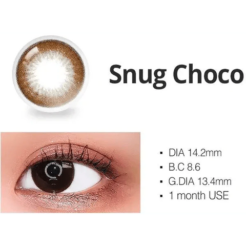LENSRANG Snug Choco 13.4mm LENSRANG Snug Choco 13.4mm