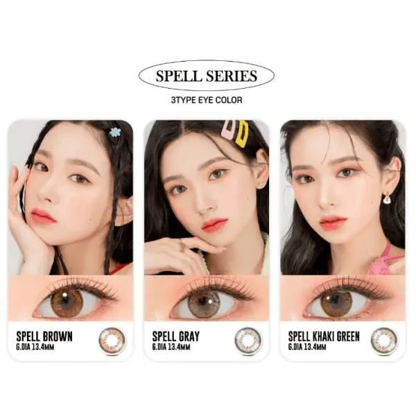 LensRang Spell Brown — contact lens appearance comparison