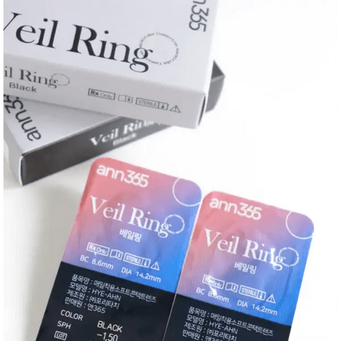 LENSVERY Veil Ring Black LENSVERY Veil Ring Black