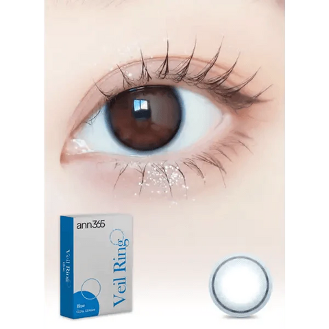 LENSVERY Veil Ring Blue LENSVERY Veil Ring Blue