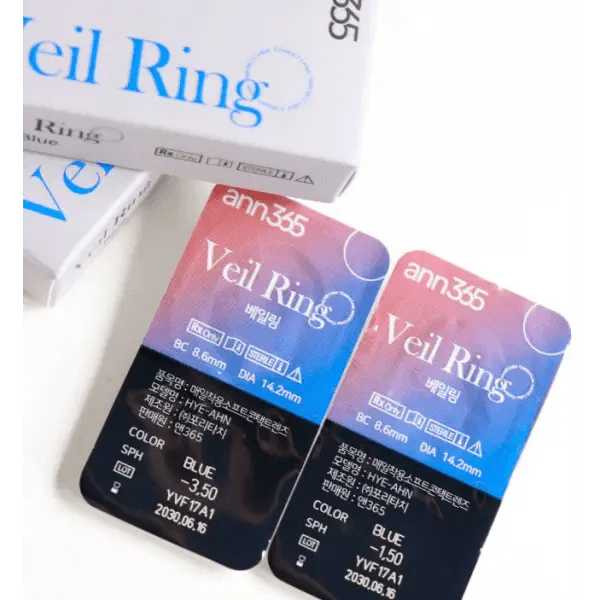 LENSVERY Veil Ring Blue LENSVERY Veil Ring Blue