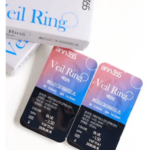 LENSVERY Veil Ring Blue LENSVERY Veil Ring Blue