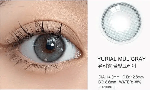 i-DOL Yurial Mul Gray — contact lens product information graphic