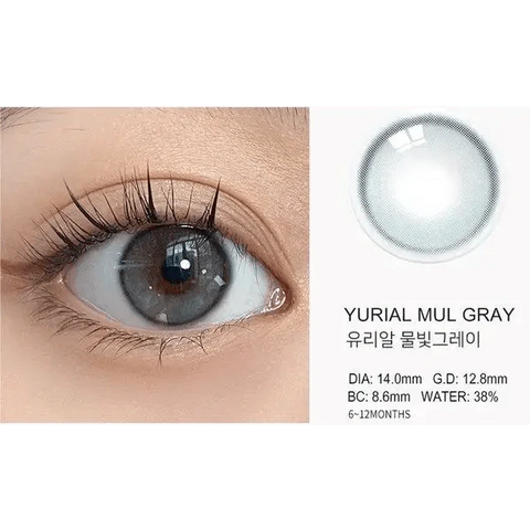 I-DOL Yurial Mul Gray 12.8mm I-DOL Yurial Mul Gray 12.8mm