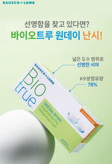 Bausch + Lomb Biotrue Astigmatism (30p)