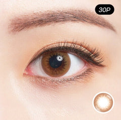 Bausch + Lomb Raycell Mellow Brown (30p)