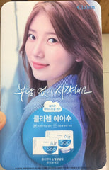 Claren Air Soo Clear (2p)