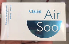 Claren Air Soo Clear (2p)