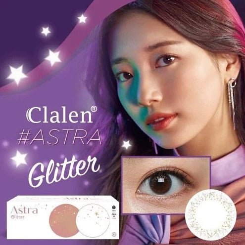 Claren Astra Glitter Pearl Brown (30p)