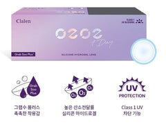 Claren O2O2 Grab Soo Plus Clear (10p)