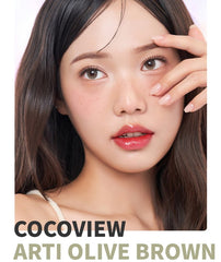 Cocoview Arty Olive Brown (10p)