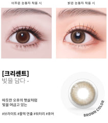 Cocoview Crescent Brown