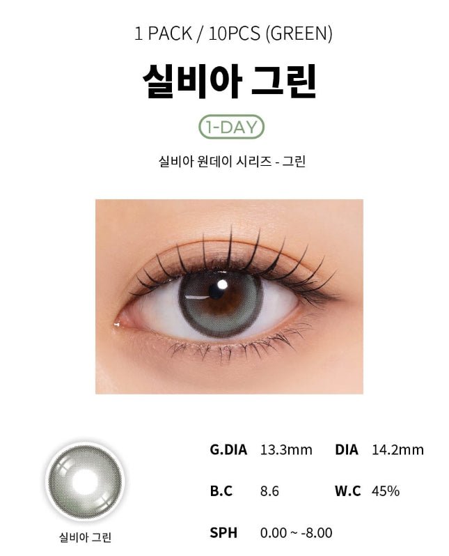 Cocoview Sylvia Green (10p) colored contact lens, 13.3mm graphic diameter, Daily wear