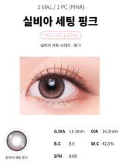 Cocoview Sylvia Pink