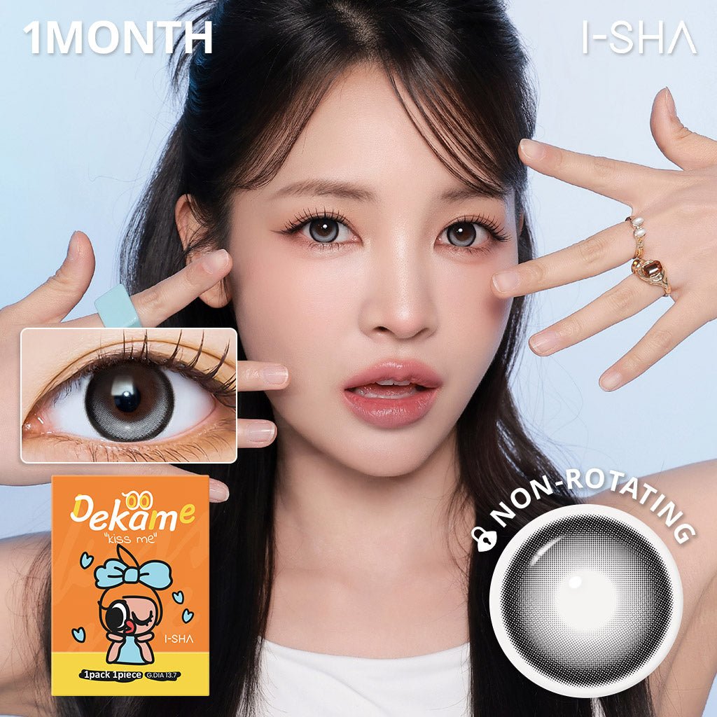 I-SHA Dekame Kiss Me Cloudy Ring — image 1