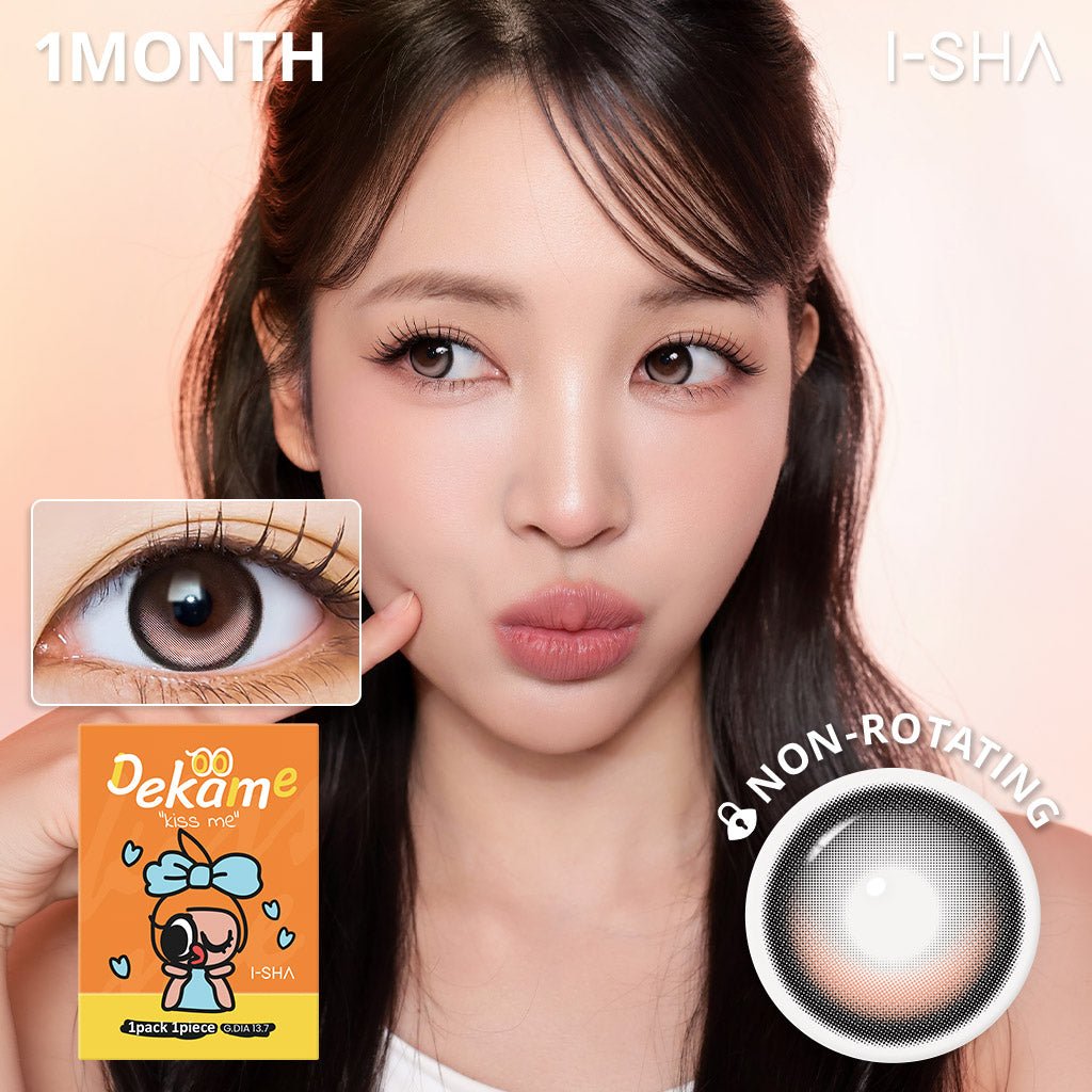 I-SHA Dekame Kiss Me Milky Choco — image 1