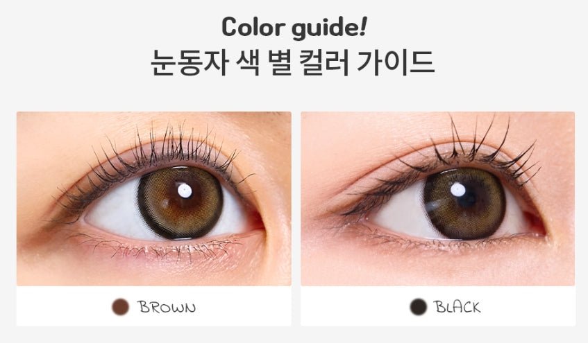 I-SHA Dekame Love Me Cashewnut Brown colored contact lens, 13.6mm graphic diameter, Monthly wear