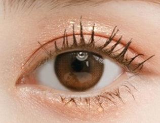 I-SHA Oriana Shade Brown — image 3