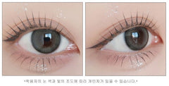 LensRang Muering Pure Gray