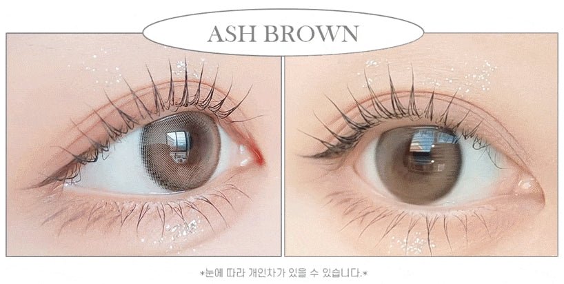 LensRang Sugar Cream Ash Brown colored contact lens, 13.6mm graphic diameter, Monthly wear