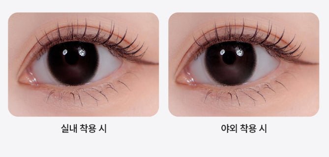 LensTown City of Black Black (10p) colored contact lens, 13.4mm graphic diameter, Daily wear