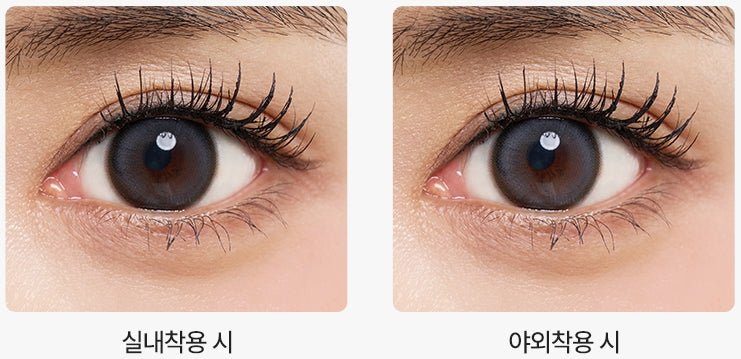 LensTown It's Me Grande Coco Gray colored contact lens, 13.8mm graphic diameter, Monthly wear