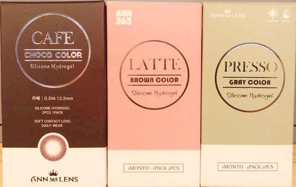 LensVery 2Color Cafe Choco 13.2mm (2p)