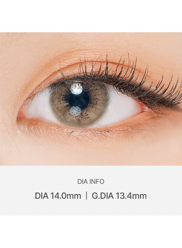 LensVery 3Brown Code1 (2p)