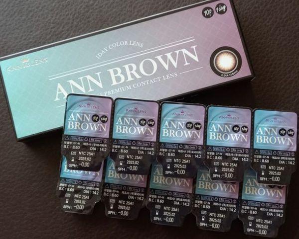 LensVery Ann Brown (10p) — image 8