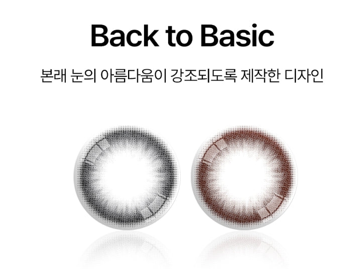 LensVery Just Max Black colored contact lens, 13.8mm graphic diameter, Monthly wear
