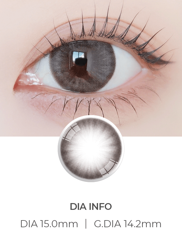 LensVery Just Mega Ash Brown (2p)