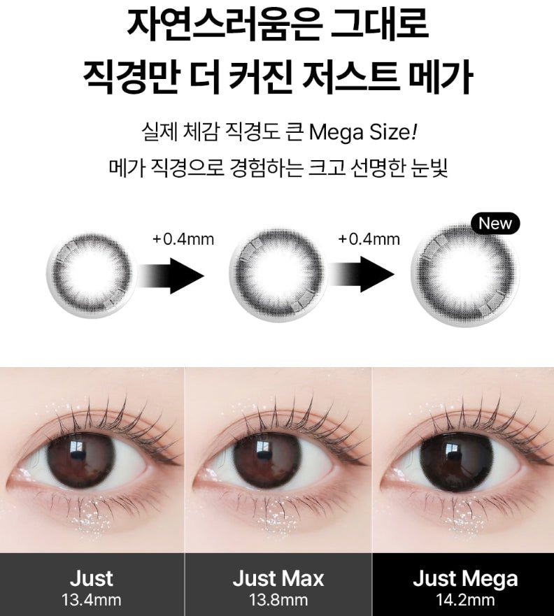 LensVery Just Mega Black colored contact lens, 14.2mm graphic diameter, Monthly wear