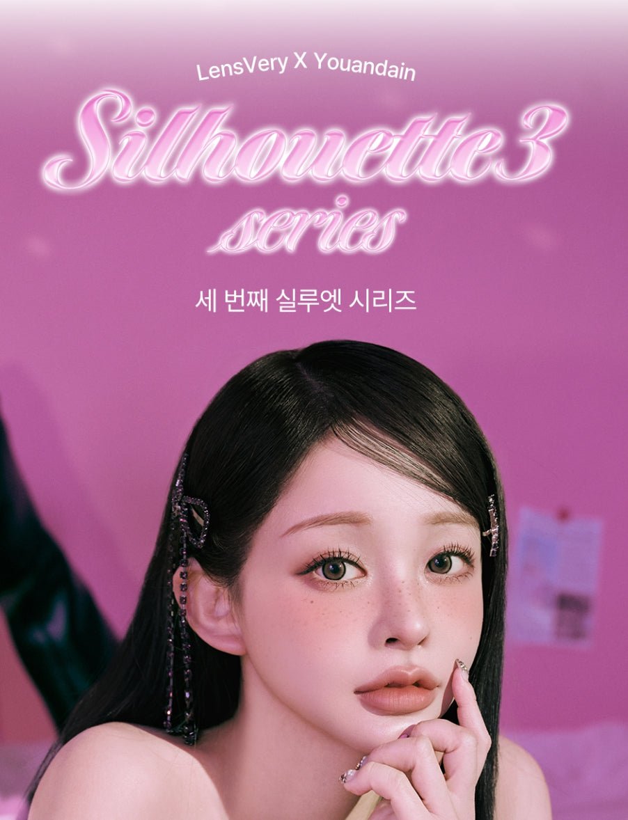 LensVery Silhouette3 Hot Choco colored contact lens, 13.5mm graphic diameter, Monthly wear