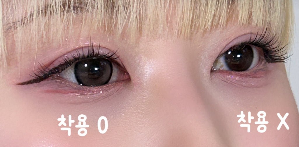 LensVery Silhouette3 Hot Choco colored contact lens, 13.5mm graphic diameter, Monthly wear