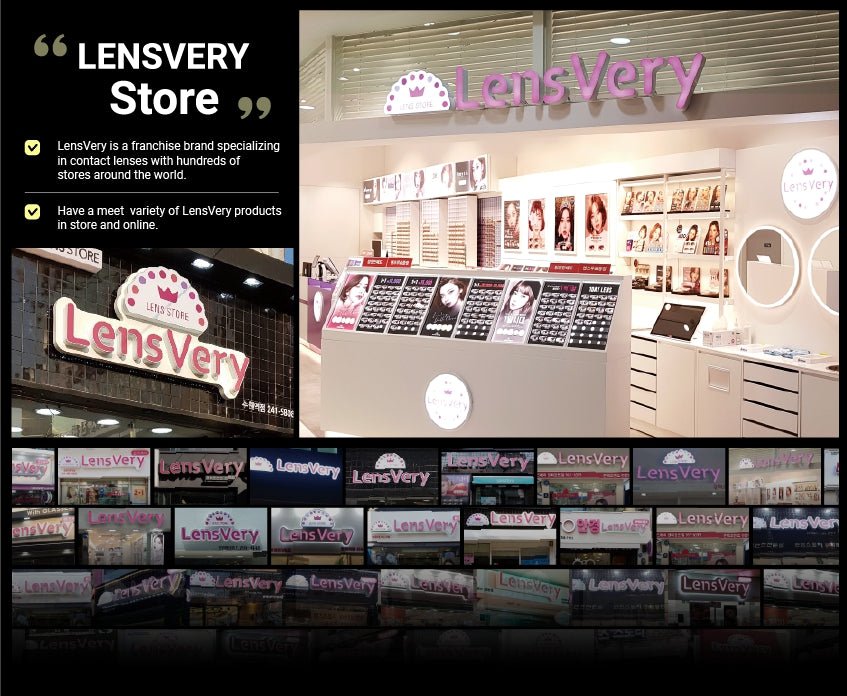 LensVery Silhouette Cream Beige Brown (10p) colored contact lens, 13.3mm graphic diameter, Daily wear