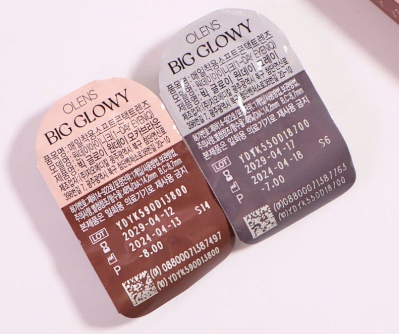 Olens Big Glowy 1Day Gray (10p) colored contact lens, 13.6mm graphic diameter, Daily wear