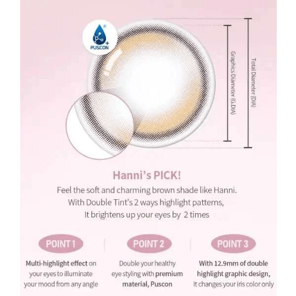 Olens Double Tint 1Day Brown (20p)