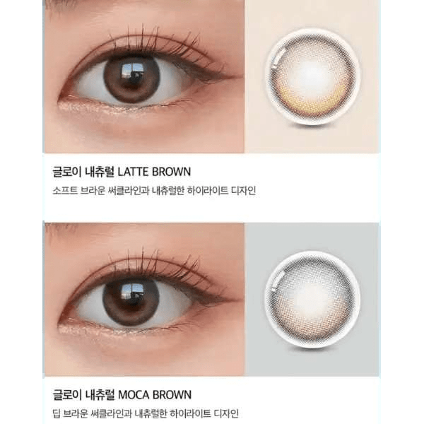 Olens Glowy Natural 1Day Mocha Brown (20P)