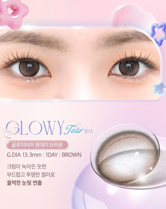 Olens Glowy Tear 1Day Brown (20P) colored contact lens, 13.3mm graphic diameter, Daily wear