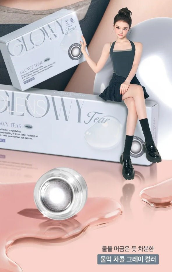 OLENS Glowy Tear Charcoal — image 9