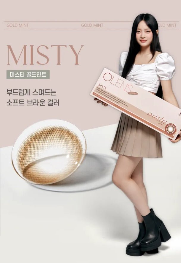 Olens Misty Gold Mint Brown (10p)