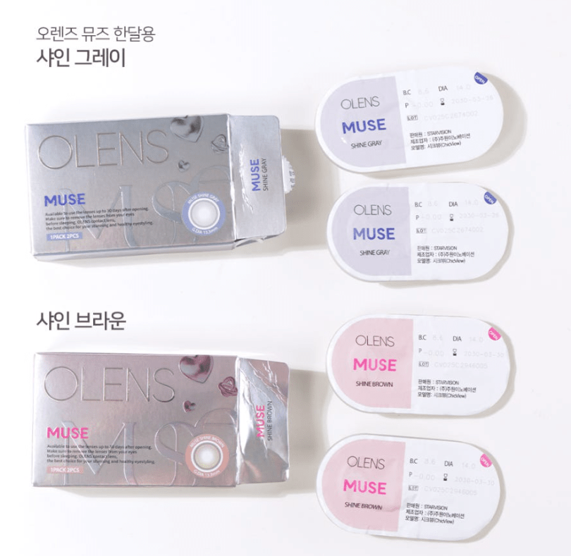 Olens Muse Shine Gray colored contact lens, 13.3mm graphic diameter, Monthly wear